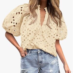 Puff Sleeve Eyelet Blouse in Light Beige